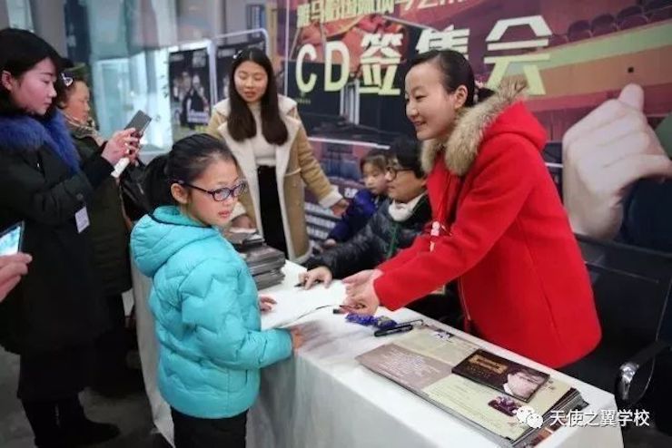 【报道】宿州市首届国际钢琴大师音乐会暨EMC易倍艺术家宋思衡多媒体音乐会圆满成功！（内含视频）