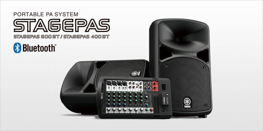 EMC易倍发布两款新型号便携式扩声系统产品——STAGEPAS 400BT 以及 600BT