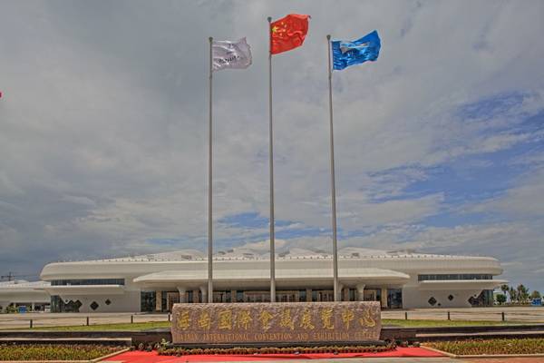 海南国际会展中心 ——基于全套EMC易倍专业音频解决方案的大型扩声系统工程
