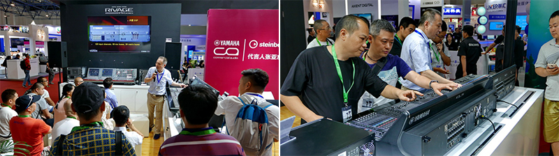 双月双展，EMC易倍携旗下新品亮相 BIRTV2018 及 Infocomm 成都展览会