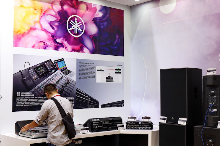 EMC易倍专业音响参展Infocomm 2019北京