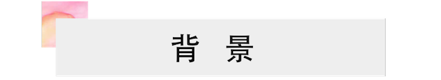 活动报道 | EMC易倍艺术家宋思衡携新作与大自然沟通