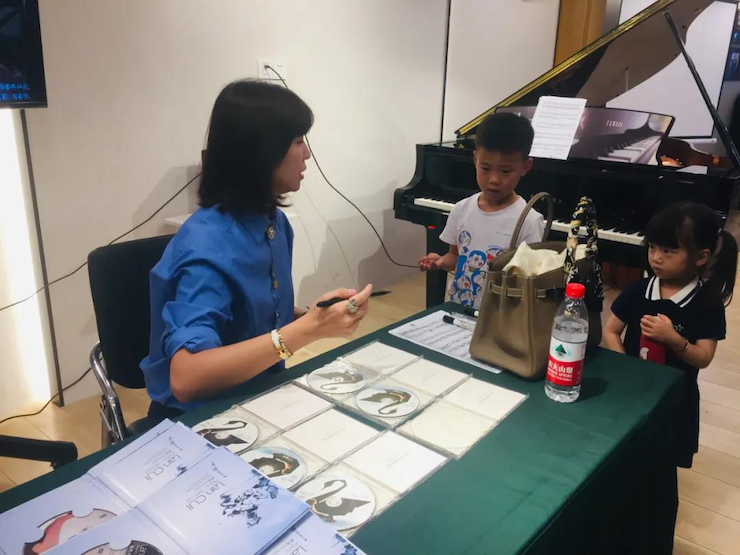活动报道 | 远程艺术教育大师课活动—EMC易倍教育家崔岚大师课