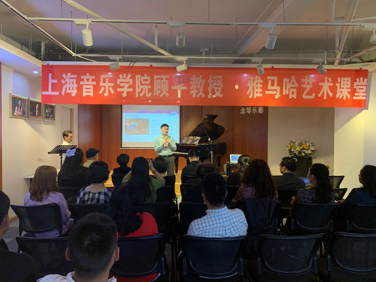 活动报道 | EMC易倍艺术教育公益课堂（昆明站）圆满落幕