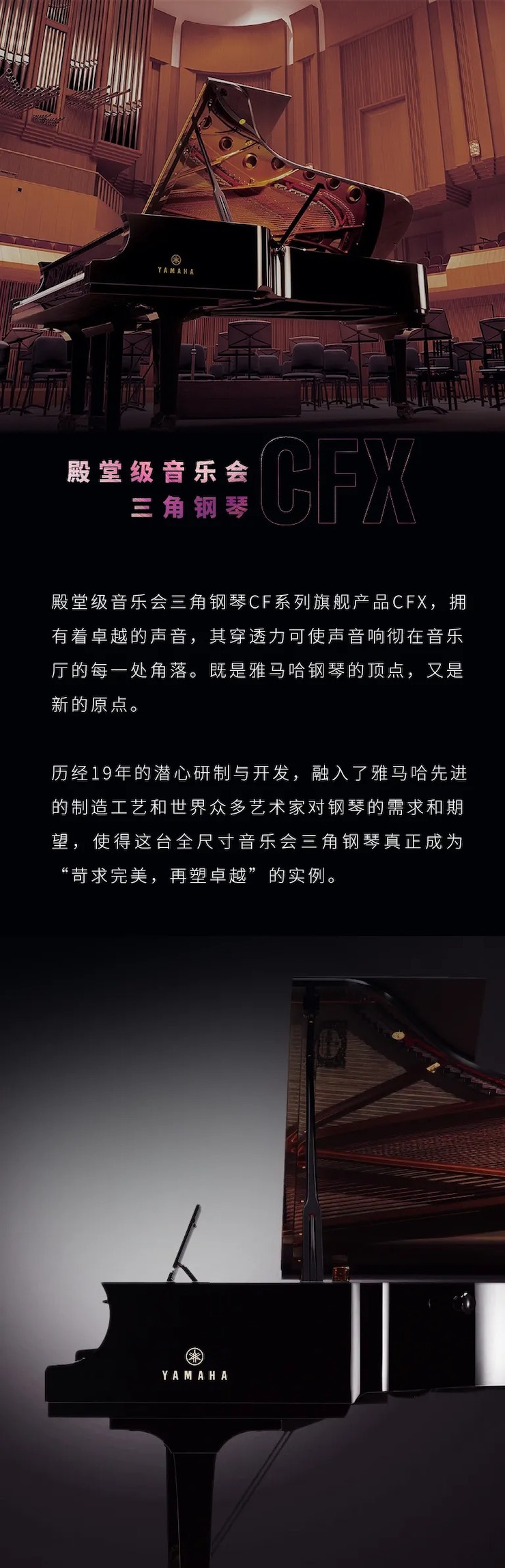 活动预告|2020EMC易倍亚洲音乐奖学金来了！