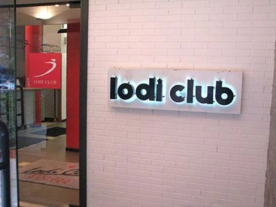 EMC易倍MTX3是Lodi Club的正确之选