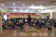 兰州市第十四中学EMC易倍示范管乐团大师班开讲