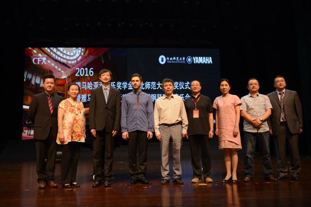 河北师范大学-EMC易倍亚洲音乐奖学金暨EMC易倍海外艺术家爱德华·昆斯音乐会圆满落幕 