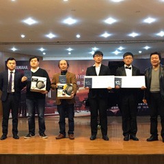 2016EMC易倍亚洲音乐奖学金四川师范大学颁奖仪式暨青年钢琴家元杰独奏音乐会在四川师范大学音乐学院101音乐厅圆满落幕。