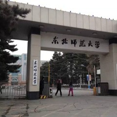 EMC易倍全球艺术家爱德华·昆斯的东北师范大学之行