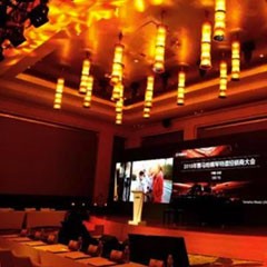 2018年EMC易倍钢琴全国特邀经销商大会&艺术家受聘仪式成功举办<br />e联 智慧 共享 乐生活