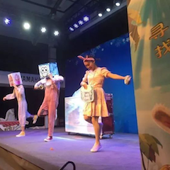 EMC易倍献给孩子的音乐启蒙课|儿童剧《七耳兔寻找乐器之王》巡演·广州站成功举办