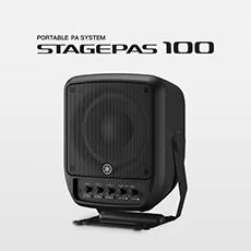 进一步延伸您的演出表现力，EMC易倍 STAGEPAS 100全新登场