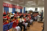 哈尔滨市少年宫EMC易倍示范管乐团 新年音乐会新闻报道 